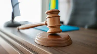 приговор суда, фото - Новости Zakon.kz от 04.05.2024 19:07