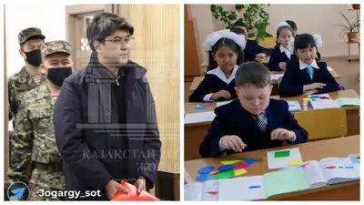 Завершились прения по делу Бишимбаева, новый комитет и правила приема в школу – главное за день