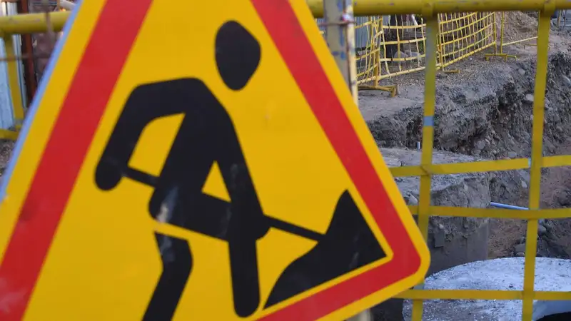 В Алматы отремонтируют проблемный магистральный трубопровод