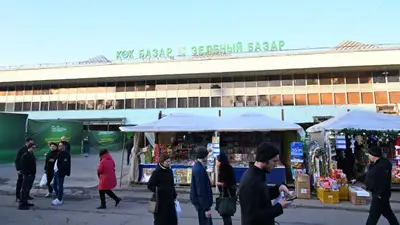 На Зеленом базаре в Алматы разгорается скандал