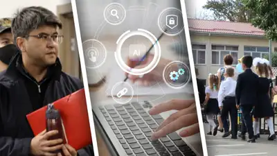 Прения по делу Бишимбаева, новый комитет, изменение правил приема в школу, главное за день, фото - Новости Zakon.kz от 04.05.2024 18:32