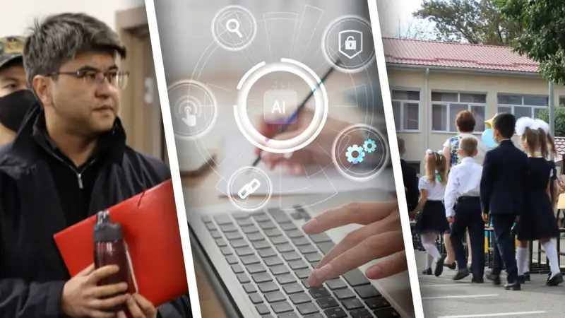 Прения по делу Бишимбаева, новый комитет, изменение правил приема в школу – главное за день