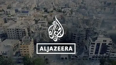 Al Jazeera , фото - Новости Zakon.kz от 05.05.2024 15:41