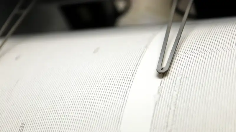 Землетрясение произошло в Алматинской области