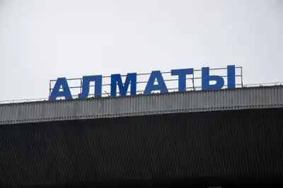 Автовокзал Сайран, междугородние автобусы, межгород, междугородние перевозки, пассажиры , фото - Новости Zakon.kz от 16.12.2024 06:55