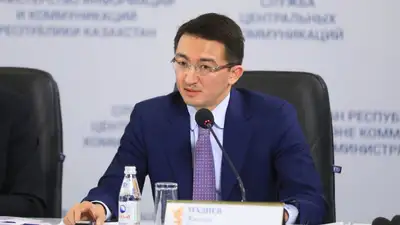 Назначен новый министр цифрового развития РК, фото - Новости Zakon.kz от 06.05.2024 15:58