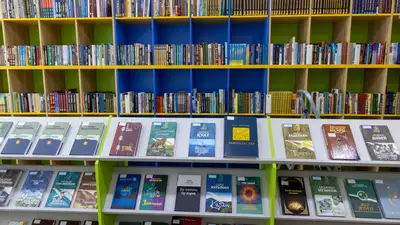 Национальный день книги появится в Казахстане, фото - Новости Zakon.kz от 06.05.2024 14:38