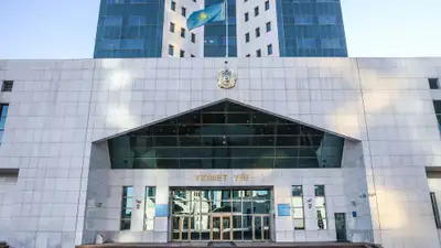 В Казахстане изменили систему государственного планирования