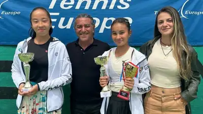 Линара Булешева и Медина Отепберген выиграли соревнования в парном разряде