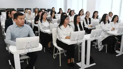 Как распределили Президентскую стипендию среди вузов в 2024 году, фото - Новости Zakon.kz от 06.05.2024 12:01