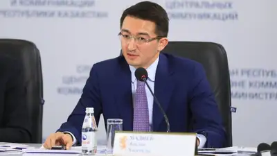Новый министр цифрового развития Казахстана