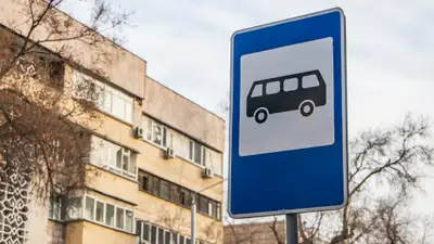 Два автобусных маршрута в Астане изменят схему движения, фото - Новости Zakon.kz от 06.05.2024 15:39