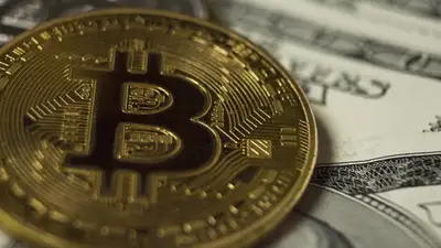 биткоин, доллар, фото - Новости Zakon.kz от 07.05.2024 17:02