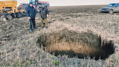 Не провалиться пропадом, фото - Новости Zakon.kz от 07.05.2024 09:37