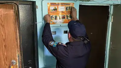 Алматинские спасатели учат жителей города, как вести себя во время землетрясений, фото - Новости Zakon.kz от 09.05.2024 03:54