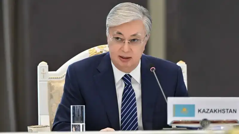 Токаев: ЕАЭС должен стать более гибким и эффективным