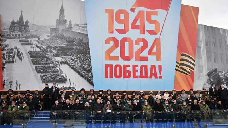 военный парад в Москве, фото - Новости Zakon.kz от 09.05.2024 15:06