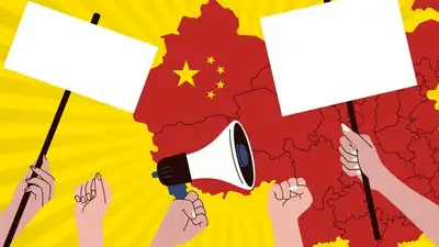 митинг Китай, фото - Новости Zakon.kz от 09.05.2024 09:46