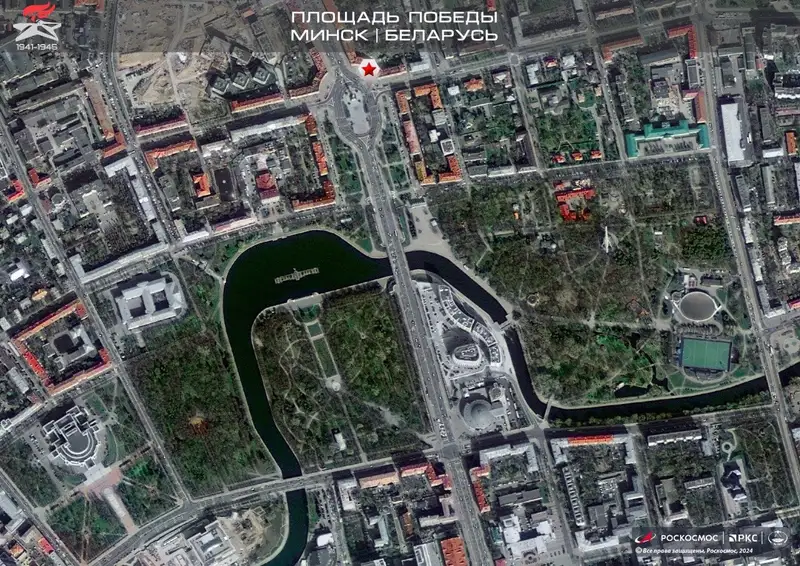 Площадь Победы в Минске, фото - Новости Zakon.kz от 09.05.2024 17:23