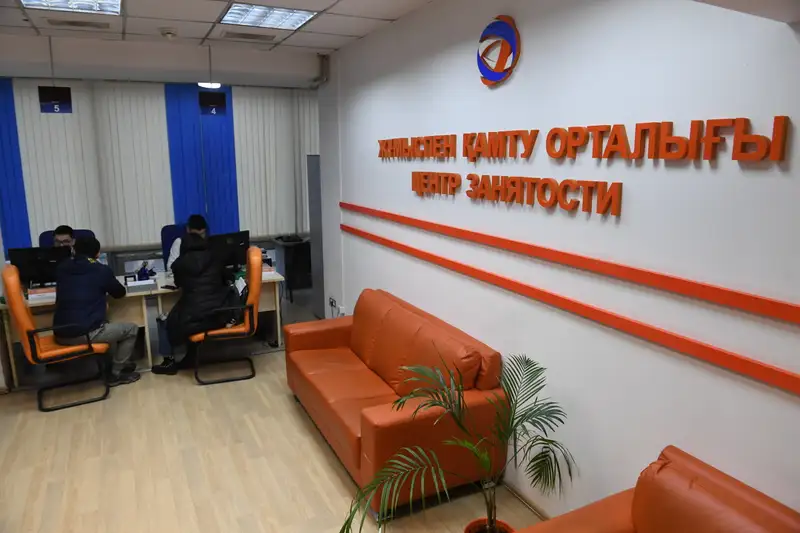 Новые требования установлены к руководителям и специалистам организаций соцзащиты и занятости