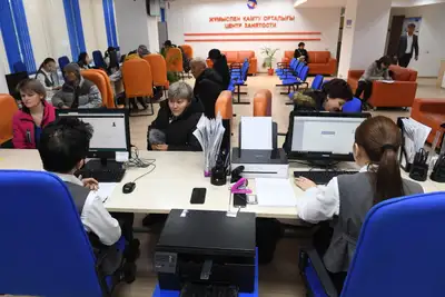 Центр занятости населения, поиск работы, работа, биржа труда, рынок труда , фото - Новости Zakon.kz от 04.06.2024 10:24