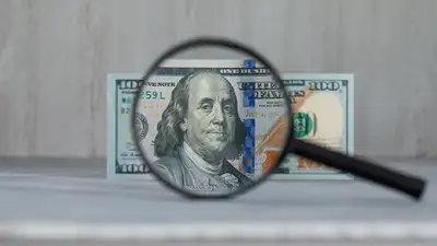 доллар, тенге, курс, прогноз, фото - Новости Zakon.kz от 10.05.2024 16:59