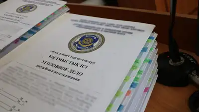 Жена дипломата заявила о насилии: полиция Астаны завела уголовное дело, фото - Новости Zakon.kz от 10.05.2024 13:41