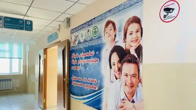 Как привлекают молодых врачей в села Карагандинской области, фото - Новости Zakon.kz от 10.05.2024 15:19