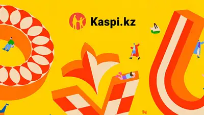 Грандиозный музыкальный OYU Fest пройдет при поддержке Kaspi.kz, фото - Новости Zakon.kz от 10.05.2024 14:07