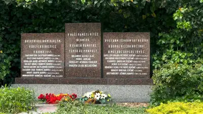 Имя казахского солдата увековечили в Чехии, фото - Новости Zakon.kz от 10.05.2024 10:10