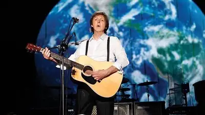 Музыка, фото - Новости Zakon.kz от 12.05.2024 02:26