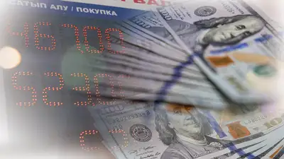 обмен валют, фото - Новости Zakon.kz от 11.05.2024 14:06