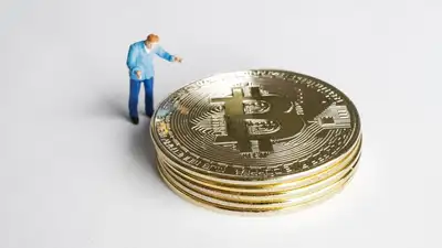 биткоины, фото - Новости Zakon.kz от 12.05.2024 17:19