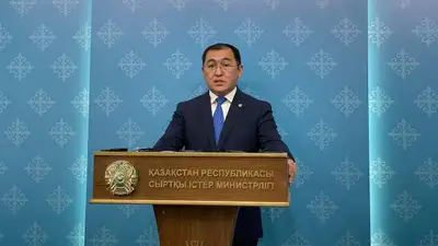 Жена казахстанского дипломата заявила о насилии: МИД проведет служебную проверку, фото - Новости Zakon.kz от 13.05.2024 17:43