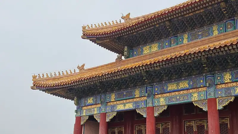 Пекин 