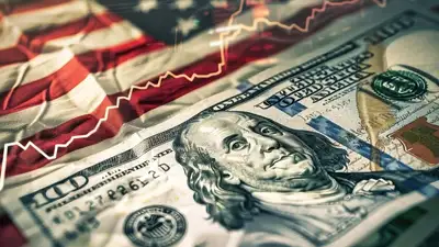 США предрекли финансовую катастрофу в 2025 году, фото - Новости Zakon.kz от 14.05.2024 04:46