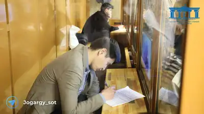 Стало известно, когда огласят приговор в отношении Бишимбаева и Байжанова, фото - Новости Zakon.kz от 13.05.2024 16:06