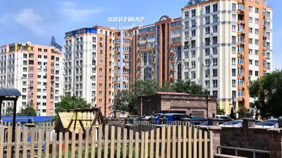 Отбасы банк, Казахстан, ипотека 