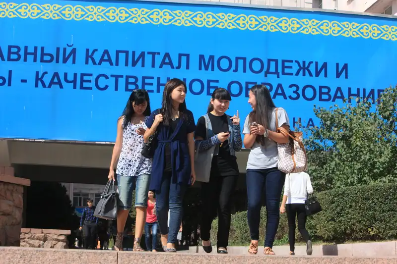 Миннауки распределяет госзаказ между вузами на подготовку магистров