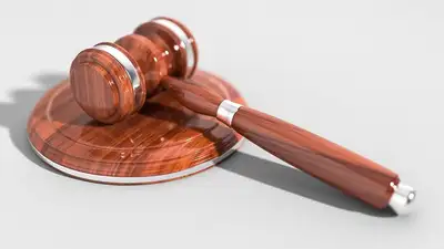 Аукцион, фото - Новости Zakon.kz от 15.05.2024 03:03