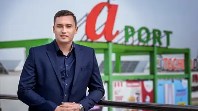 Aport , фото - Новости Zakon.kz от 15.05.2024 21:05