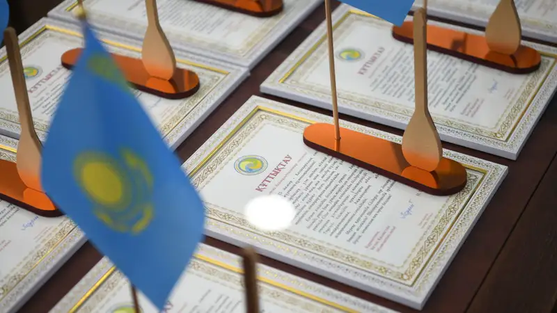 Аким ЗКО Нариман Турегалиев поздравил жителей области с Днем семей