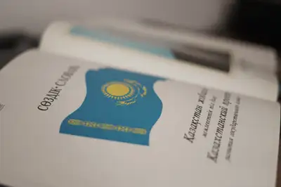 Казахский язык, государственный язык РК, фото - Новости Zakon.kz от 10.07.2024 12:33