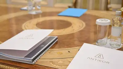 В Казахстан добровольно вернулся еще один сообщник Аблязова, фото - Новости Zakon.kz от 15.05.2024 11:37