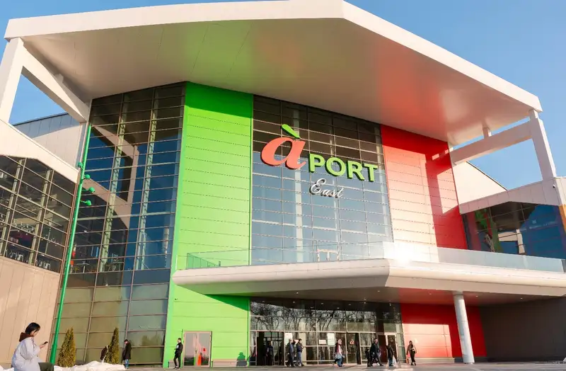 Aport mall, фото - Новости Zakon.kz от 15.05.2024 21:05