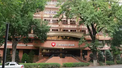 В 1,5 раза увеличил капитал в 2023 году, фото - Новости Zakon.kz от 15.05.2024 19:38