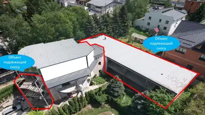 Пресс-служба Управления градостроительного контроля Алматы, фото - Новости Zakon.kz от 15.05.2024 09:11