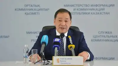 Туралы Тугжанов стал советником премьера