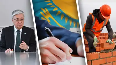 Токаев о современных угрозах, кадровые перестановки и новые дома для пострадавших от паводков, итоги дня, фото - Новости Zakon.kz от 16.05.2024 18:30