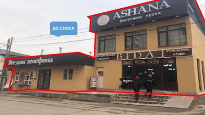 В Алматы снесли столовую и магазин: видео, фото - Новости Zakon.kz от 16.05.2024 15:42